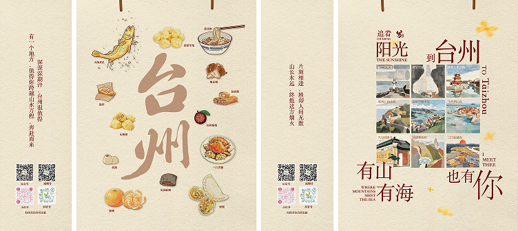 图片65.png