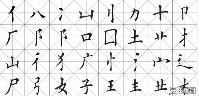 热衷英文名词_热衷于的英文_热衷英文单词怎么写