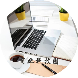 商业科技圈