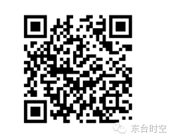 东台公交车最新线路及时刻表（2017年）