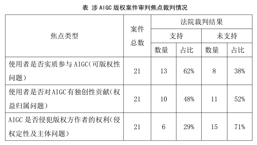 微信截图_20260813095638.png
