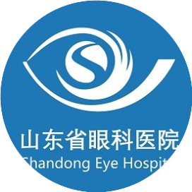 山东省眼科医院官方订阅号