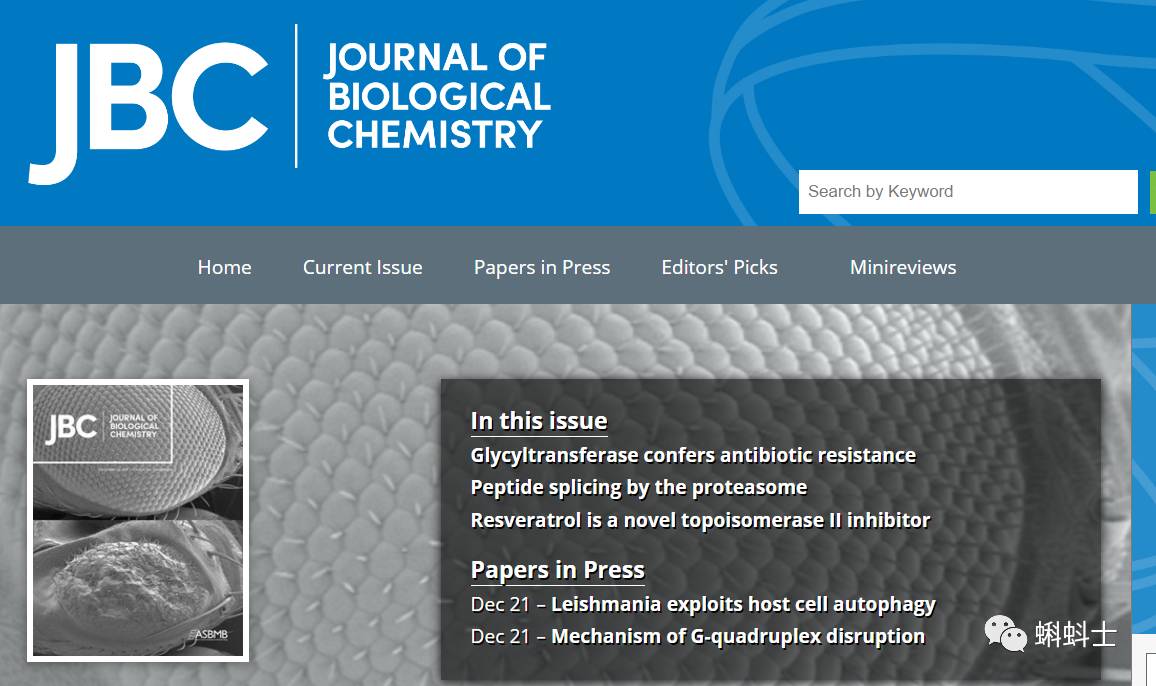 重磅 为什么国际认可jbc为一流期刊 从数亿篇sci筛出全球最高引100篇论文 Jbc名列前茅 远超cns家族 自由微信 Freewechat