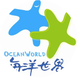 台州海洋世界