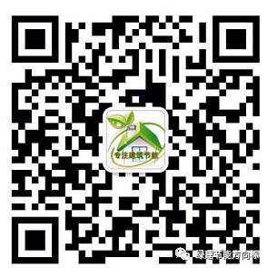 国外用聚氨酯发泡剂粘贴聚苯板外保温的工艺有什么特别之处？