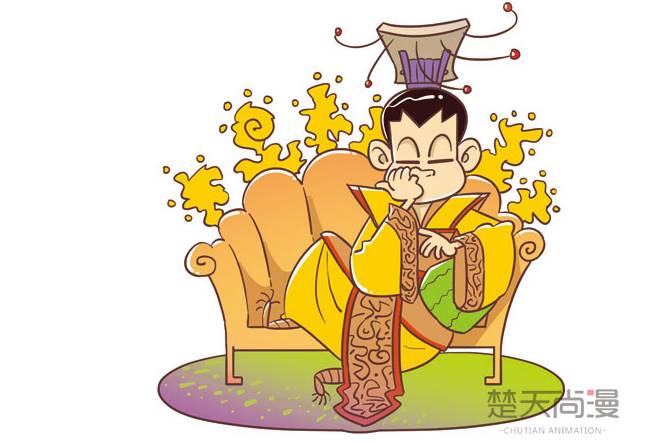 【上古春秋42】 第二十章 一鸣惊人 第一节 花式进谏