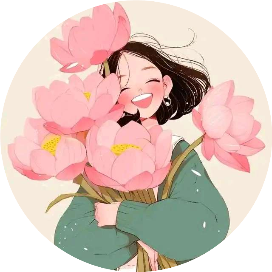 将有好事发生