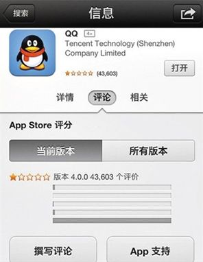 2013老版微信手机版_2013微信5.0手机版_2013老版微信手机版