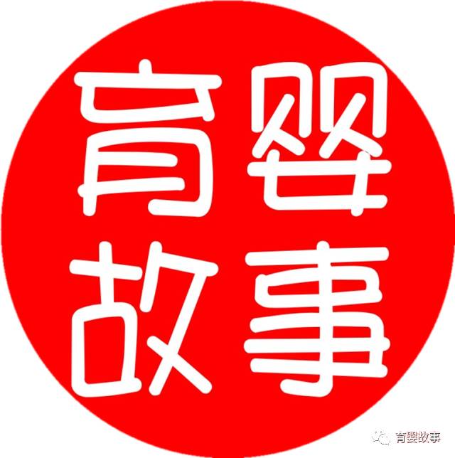 二胎 | 不是不想生,是怕二胎又是儿子啊!