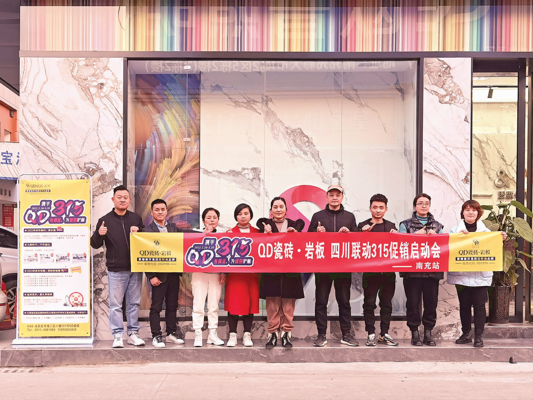 蒙娜丽莎3月要闻全知晓！_5