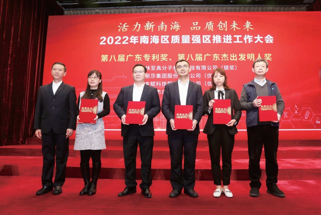 蒙娜丽莎3月要闻全知晓！_1