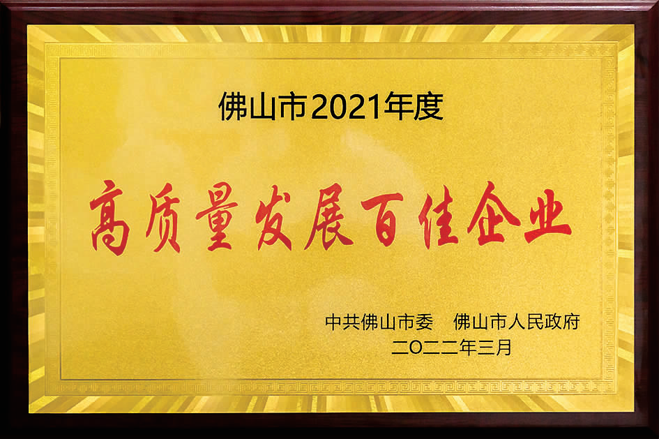 蒙娜丽莎3月要闻全知晓！_1