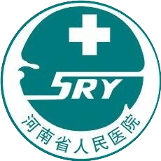 河南省人民医院官方号