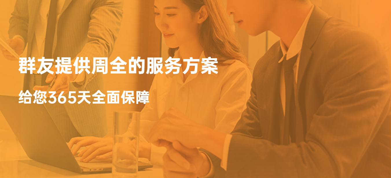 链卡 教育行业saas解决方案