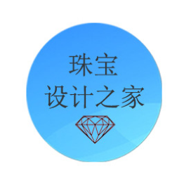 珠宝设计之家
