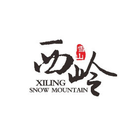 西岭雪山景区