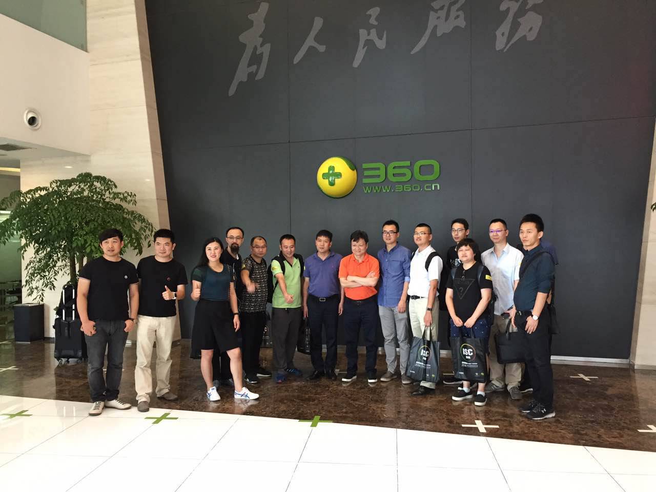 360创业项目 我们去了360办公室，跟周鸿祎做了一场创业实验！