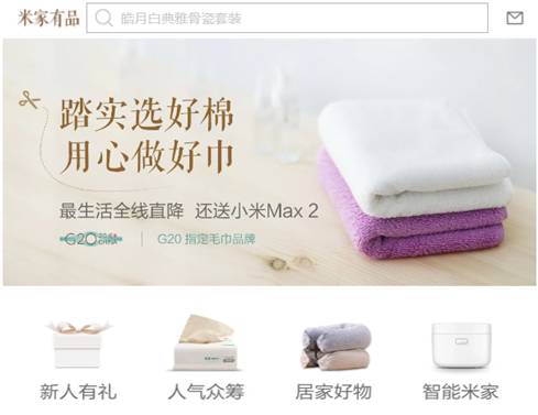 但是我是在忍不住吐槽一句