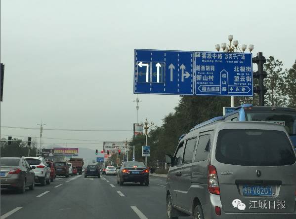 导向车道线和可变导向车道线_路面可变导向车道线_可变导向车道线