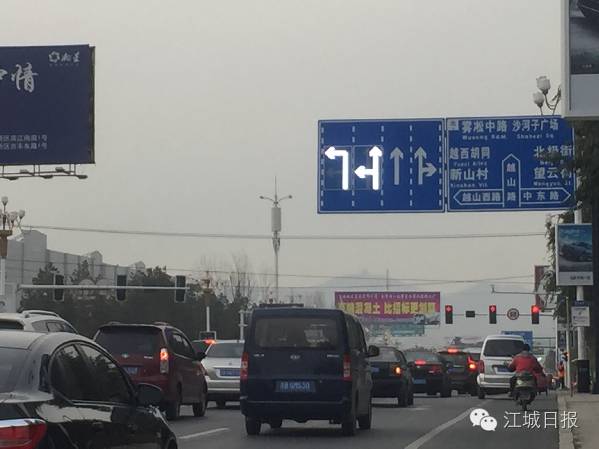 导向车道线和可变导向车道线_可变导向车道线_路面可变导向车道线