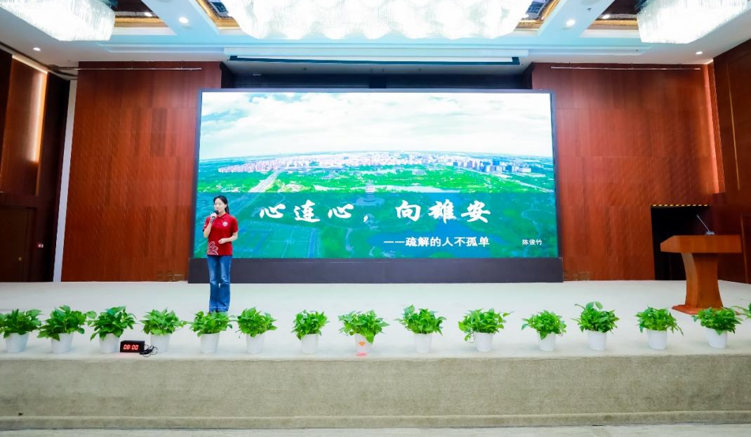 微信图片_2026-08-29_194524_756.png