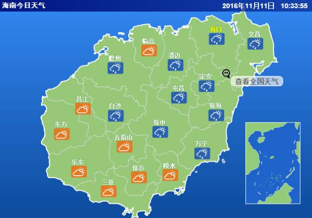 受冷空气影响, 有气象预计说12日~13日气温开始回升, 到底冷不冷