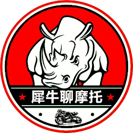 犀牛聊摩托