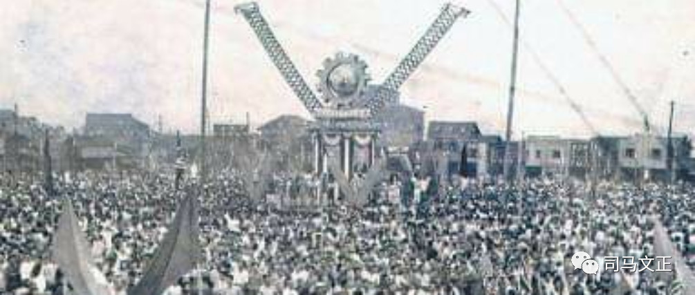 抗戰勝利 九月三日的重慶 司马文正 微信公众号文章阅读 Wemp