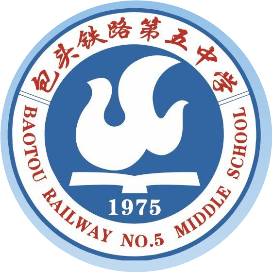 昆区包铁五中