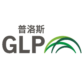 普洛斯GLP