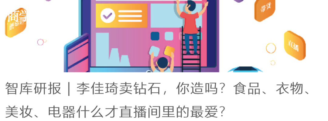 图片11.png