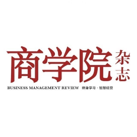 商学院