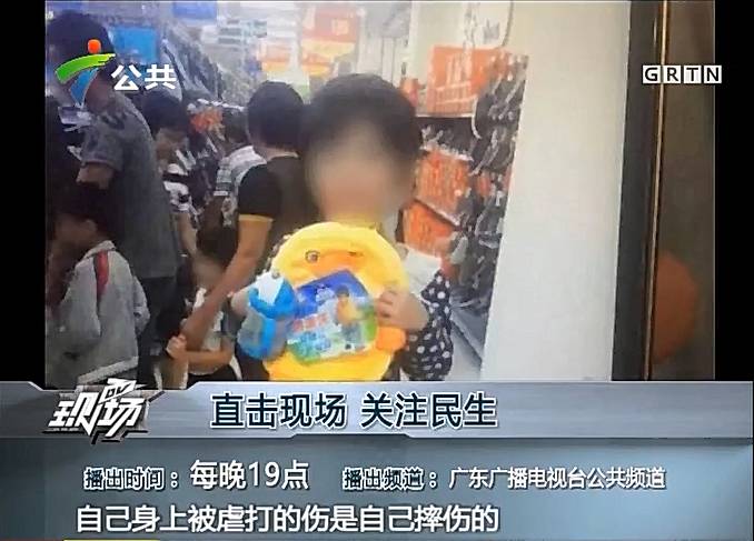 女子驾车碾压女童 知情人士:女童曾多次遭虐待