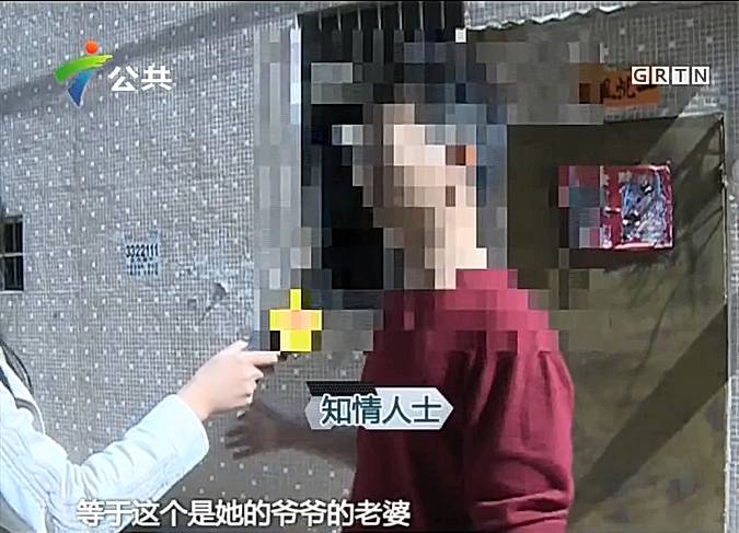 女子驾车碾压女童 知情人士:女童曾多次遭虐待