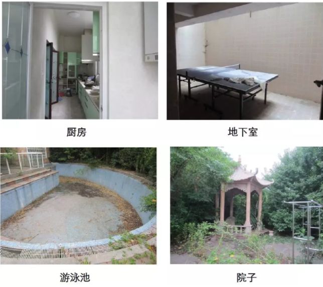 神秘人花786万拍下碎尸案攻略,"凶宅"内景首次逃脱曝光院子别墅别墅图片