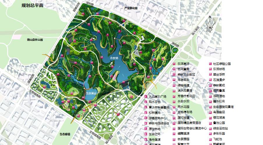 2018，“一港三湖”的双流，光耀成都之南！