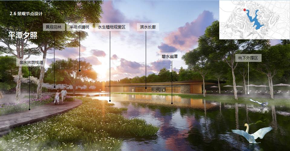 2018，“一港三湖”的双流，光耀成都之南！