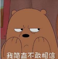 黄水公交车上的猖狂一幕，全程被拍下，双流人请曝光他！