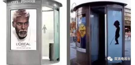 慎入！居然有人把厕所搞成这样！惊呆了…