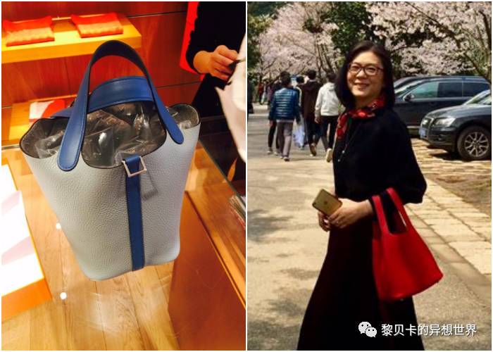 Hermes&nbsp;Garden Party