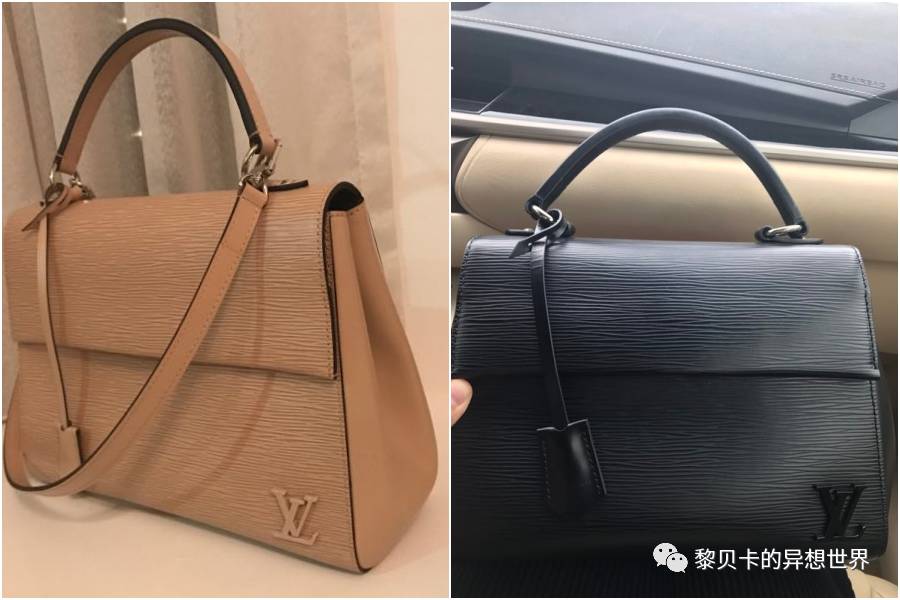 Celine&nbsp;&nbsp;Belt️