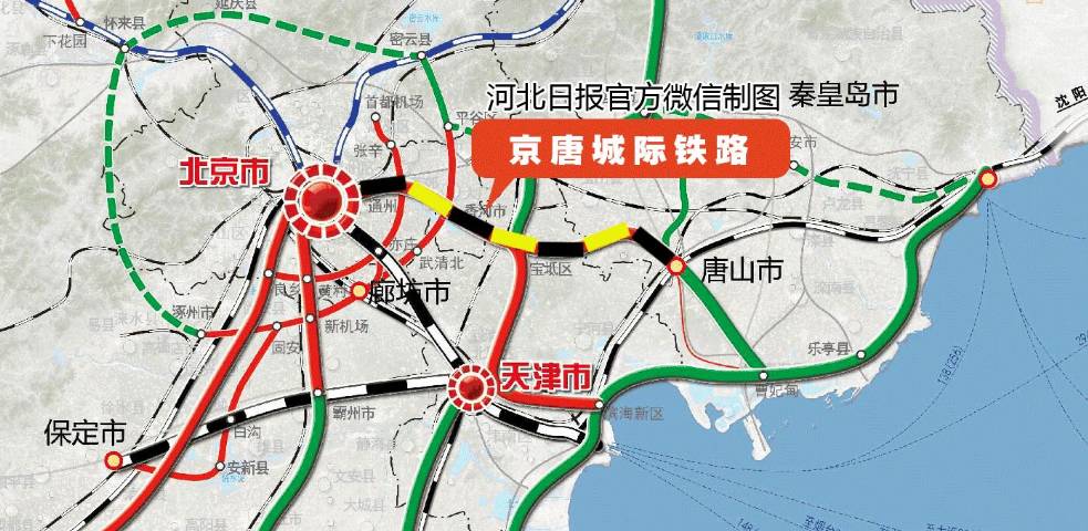 京津冀轨道一张图 如今在北京城的四面八方 共有 7项铁路工程正在建设