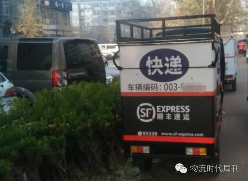 快递代收|熊猫快收|享买加盟|享买代购服务站|小成本创业|百米需加盟