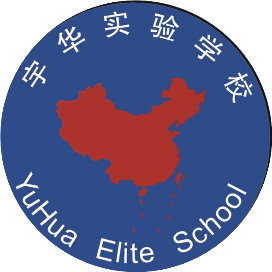 开封市宇华实验学校