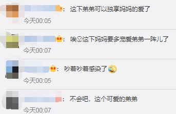 ܵȷջҡŦԼݳ챳󿰱ֽݣ