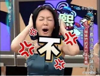 老外：中国妹子根本不爱我！我那么喜欢她，她竟然只是为了... - 5
