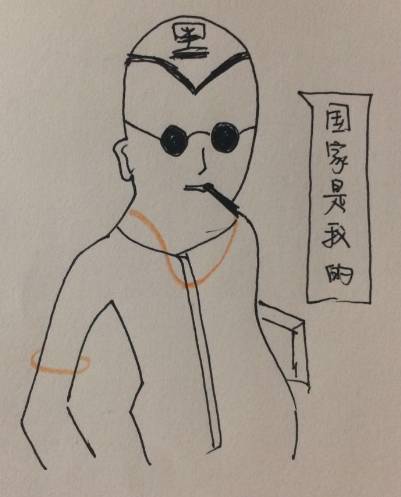http://7xo6kd.com1.z0.glb.clouddn.com/upload-ueditor-image-20160925-1474733106688037506.png