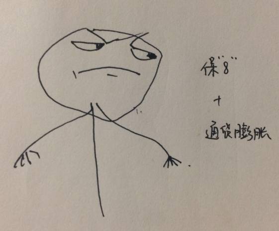 http://7xo6kd.com1.z0.glb.clouddn.com/upload-ueditor-image-20160925-1474733206925093120.png
