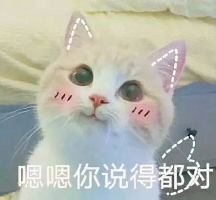 微信 表情| 互撩大法好,情侣互撩专用表情包~ cp粉在喜大普奔之余,也