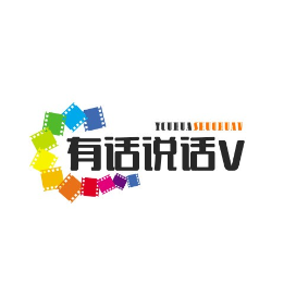 有话说话V